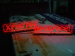 Процессс производства фрезерованной вывески с торцевой подсветкой LED. Акрил 8мм. Россия, Москва.