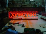 Процессс производства фрезерованной вывески с торцевой подсветкой LED. Акрил 8мм. Россия, Москва.